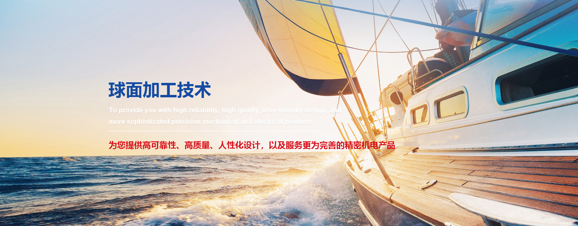 彩票app下载苹果手机可以用吗
