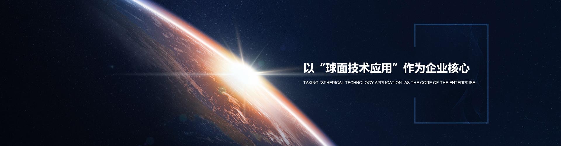 中国彩票网app可靠吗

